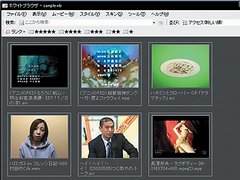 画像